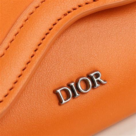 dior 広島|christian Dior japan.